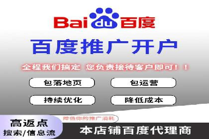 抖音信息流广告的投放成本与回报分析